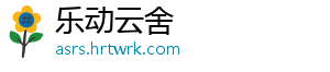 无尽拉格朗日奇美拉级舰船武器系统深度解析 火力结构与战术配置全解 -乐动云舍